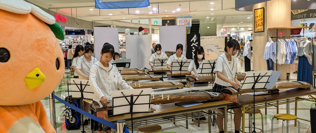 クリエイトコース