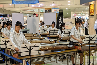 クリエイトコース