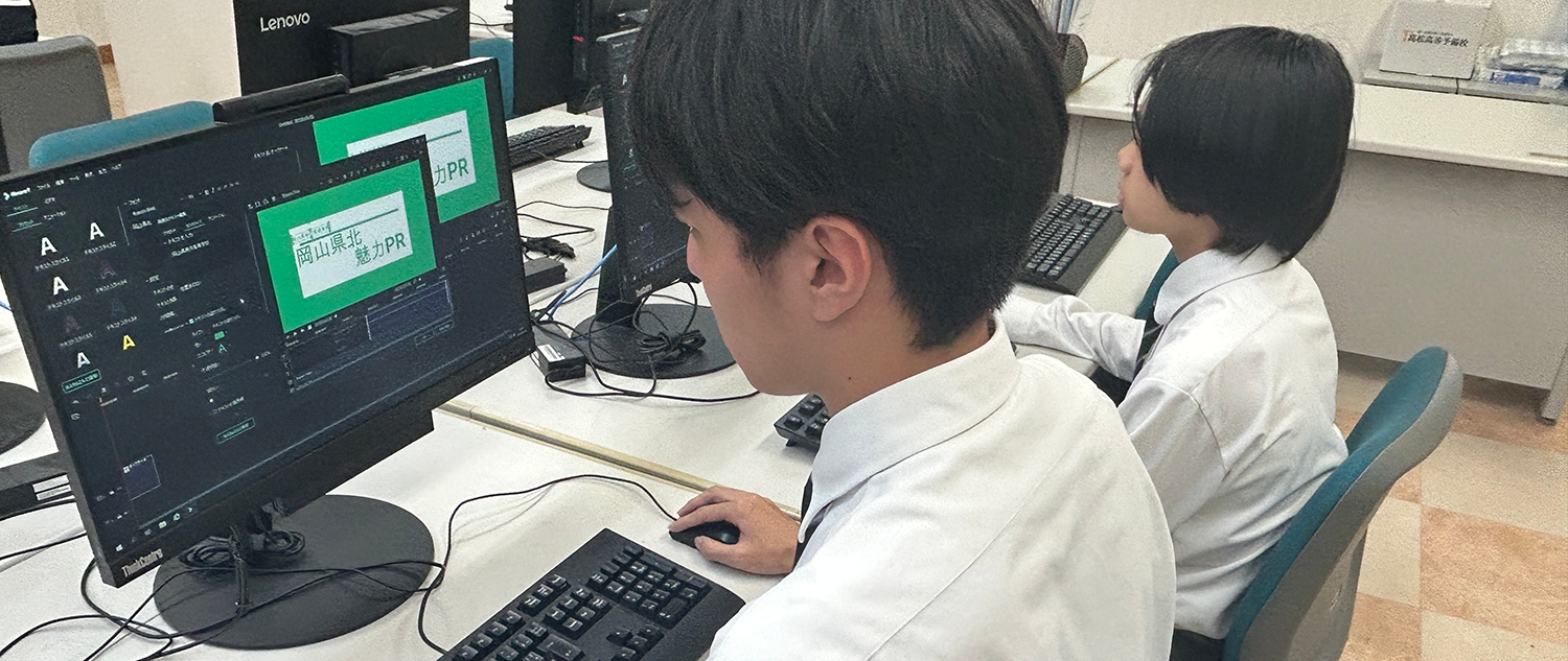 ITスペシャリストコース