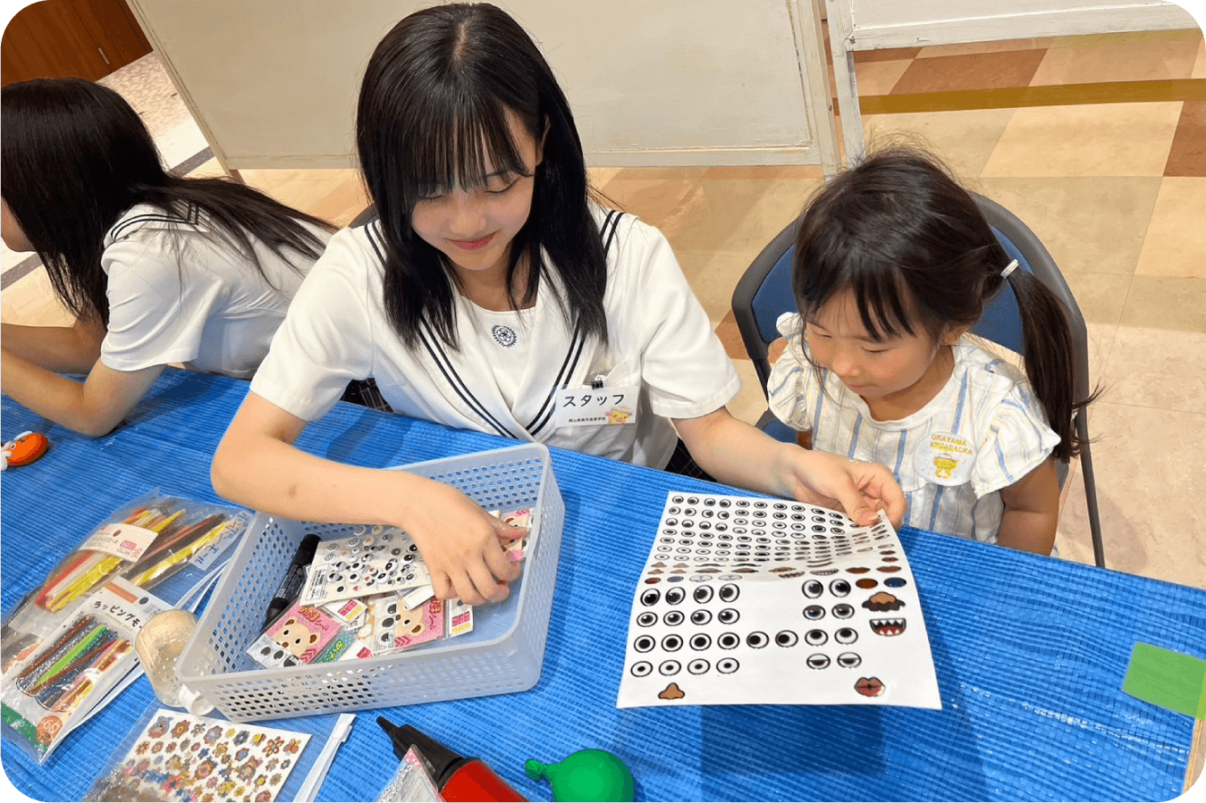 夢に向かうためのまず第一歩