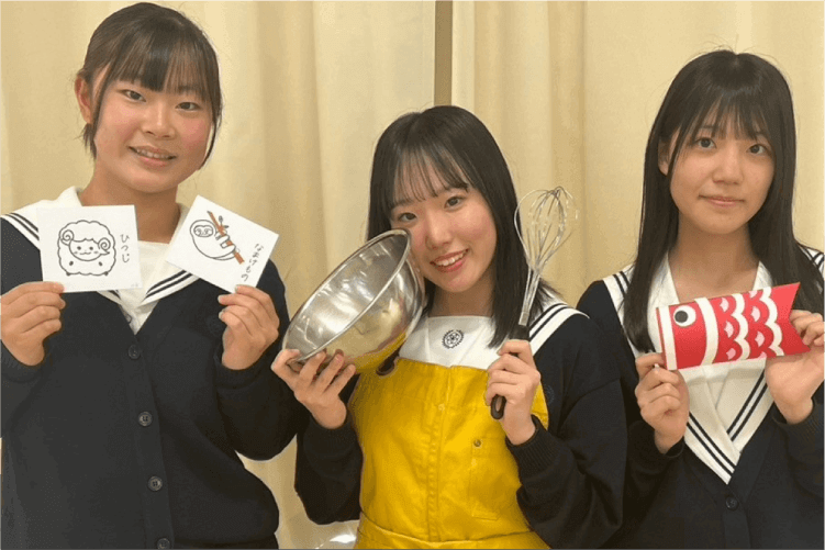 美作大学コース